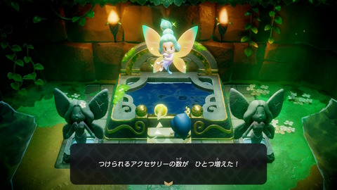 zelda114