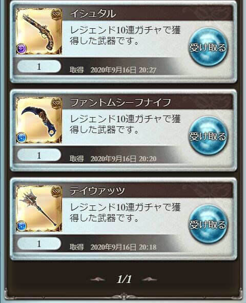 grafes66