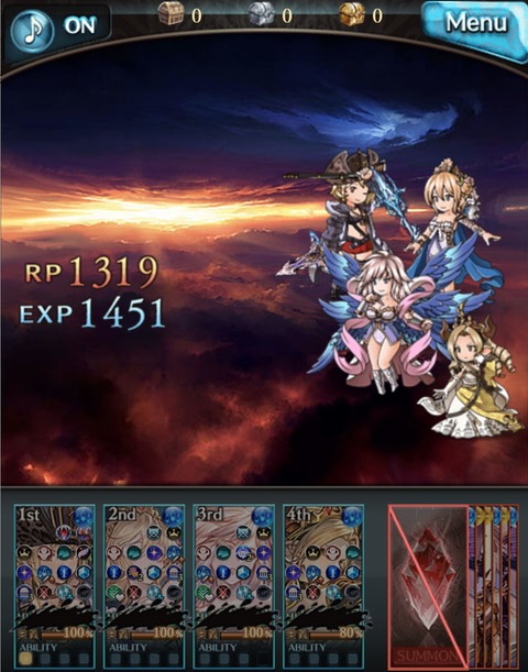 Rank4002