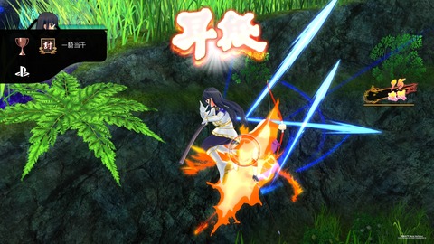 kagura04