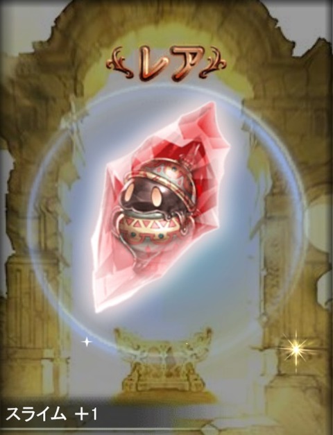 275tick3