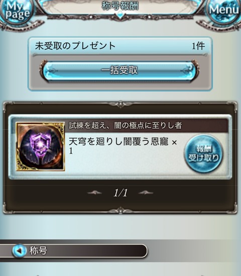 lucif99
