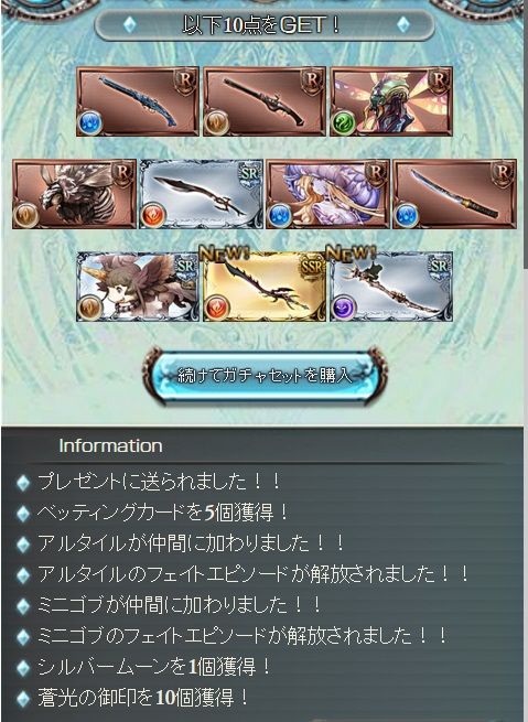 legfes13