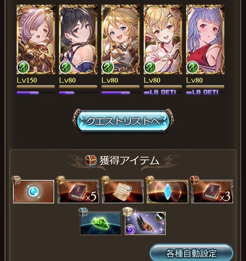 multi058