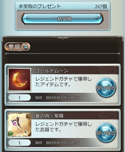 grafe141