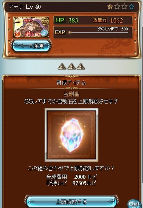 athena06