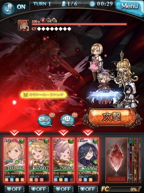 sieg11