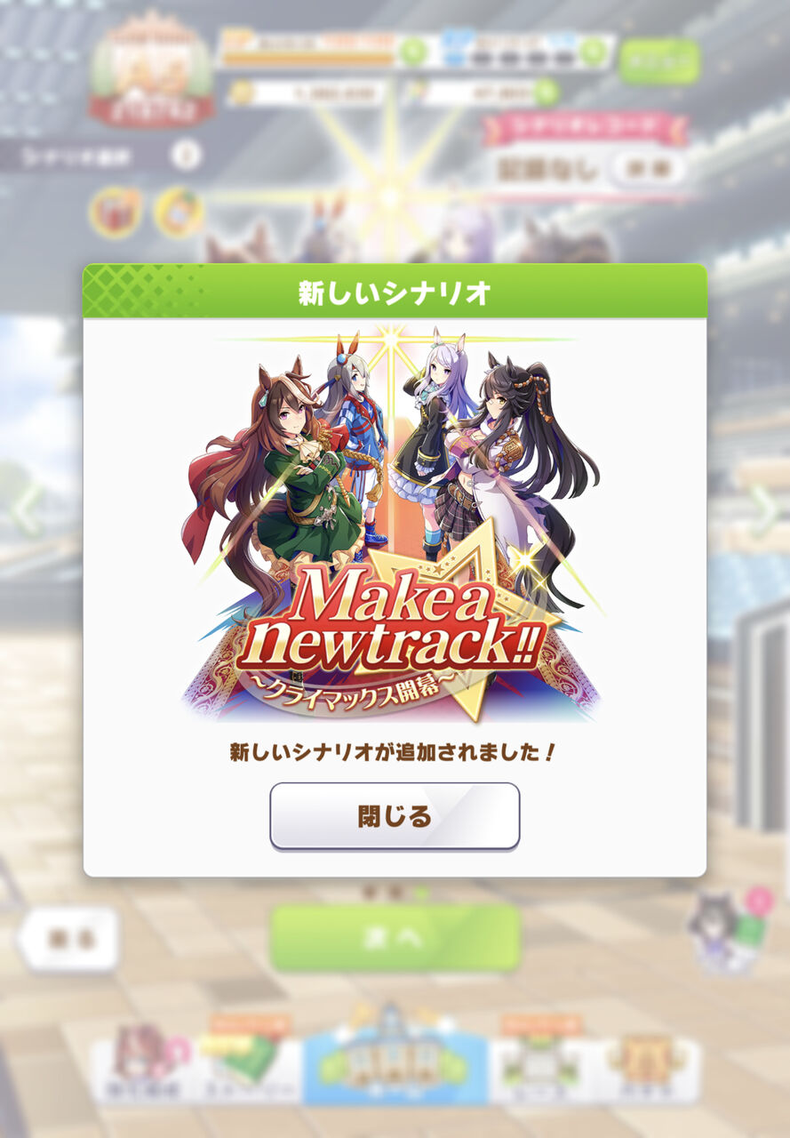 22年02月 グラブル自称 無課金攻略 22年02月 グラブル自称 無課金攻略