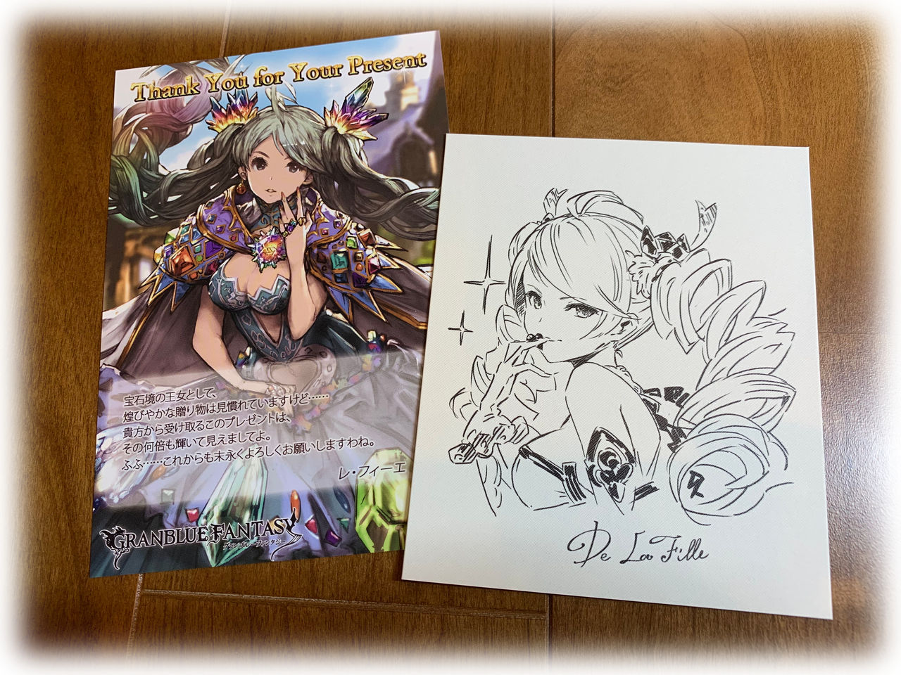 逸話 安いです 軽く レフィーエ 色紙 Jeanneaujm Com