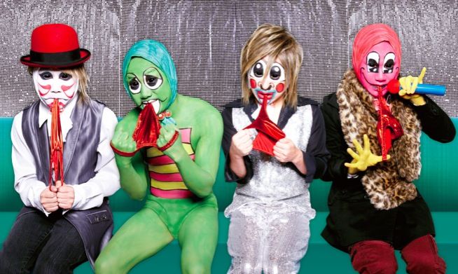 イガグリ千葉 シングル ヤリたくて リリース ゴールデンボンバーまとめたぬ