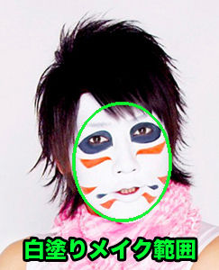 樽美酒研二 ベスト オブ オバマブログ3 2 23にサイン 握手会開催 ゴールデンボンバーまとめたぬ