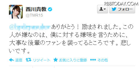 芸能 悲しいです 西川貴教 ゴールデンボンバーの自称ファンから悪意あるツイート受けショック ゴールデンボンバーまとめたぬ 芸能 悲しいです 西川貴教 ゴールデンボンバーの自称ファンから悪意あるツイート受けショック ゴールデンボンバーまとめたぬ