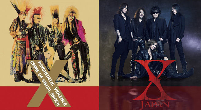 名曲 個人的ヴィジュアル系ベスト100 ゴールデンボンバーは ゴールデンボンバーまとめたぬ