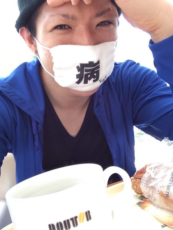 歌広場淳 R指定の物販のマスクを装着 マモ ゴールデンボンバーまとめたぬ