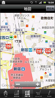 os_bicapp02