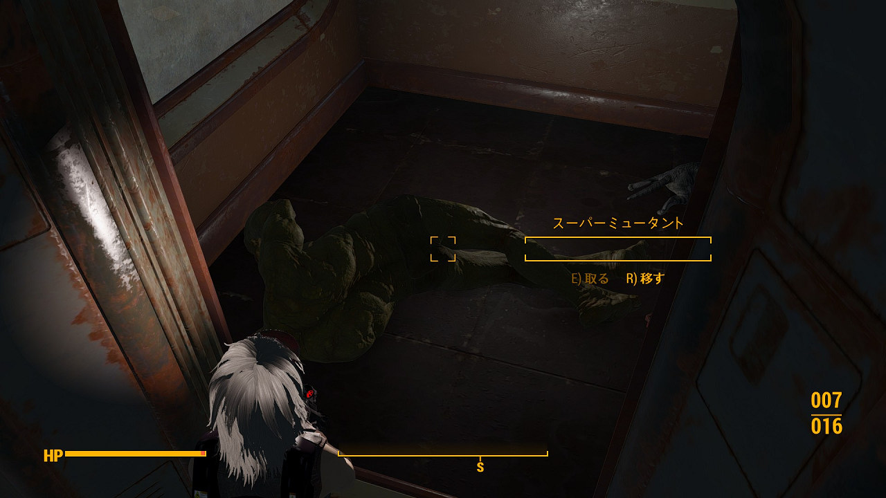 ジル クロ スコード ブログ Fallout4 インスの暗黒面 ジル クロ スコード ブログ Fallout4 インスの暗黒面