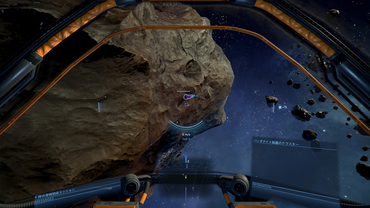 ジル クロ スコード ブログ X4 10話 レア鉱石の採掘だ ジル クロ スコード ブログ X4 10話 レア鉱石の採掘だ