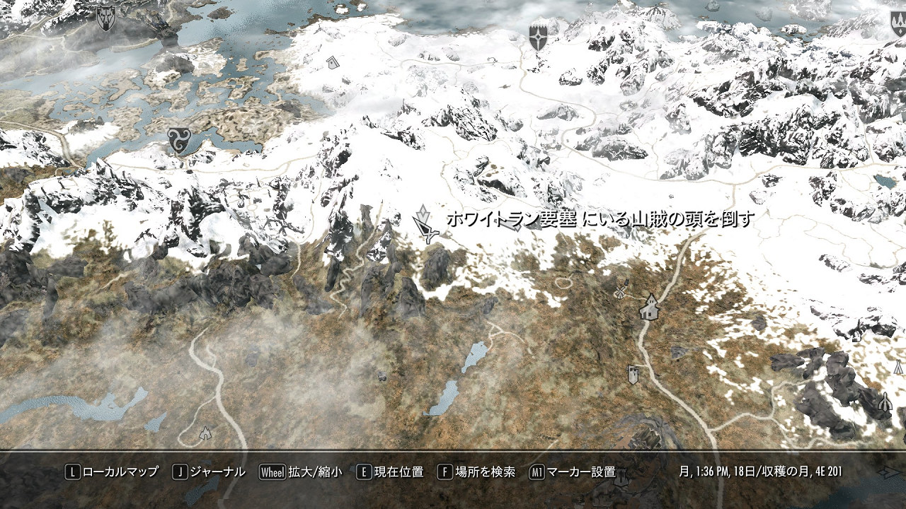 ジル クロ スコード ブログ Skyrim Gv96 1話 始まりだ