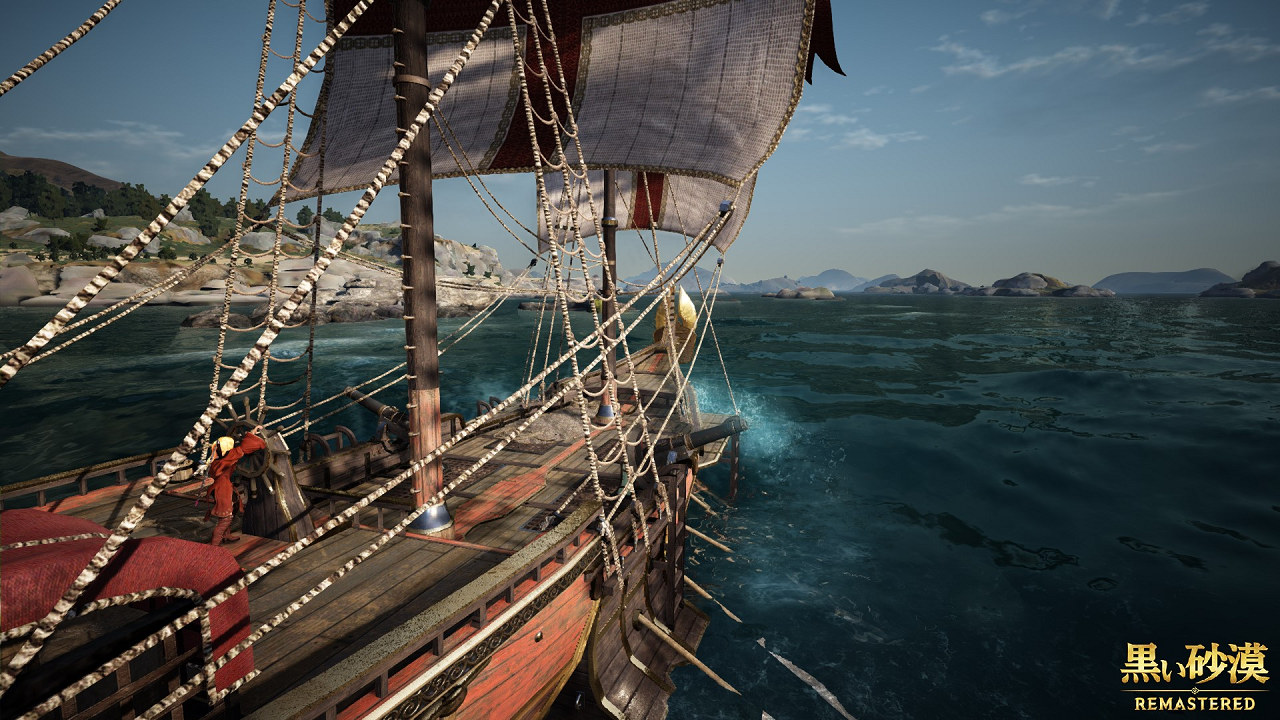 ジル クロ スコード ブログ 黒い砂漠 海賊島上陸