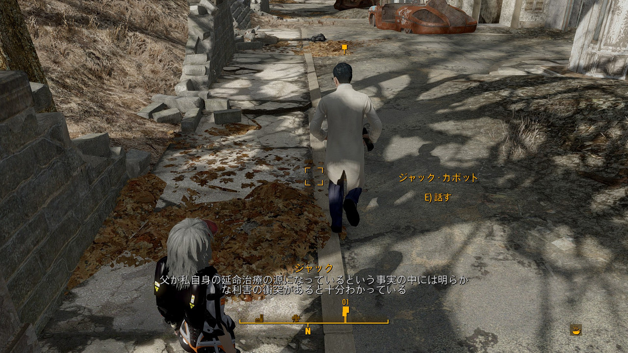 ジル クロ スコード ブログ Fallout4 カボットの血 ジル クロ スコード ブログ Fallout4 カボットの血