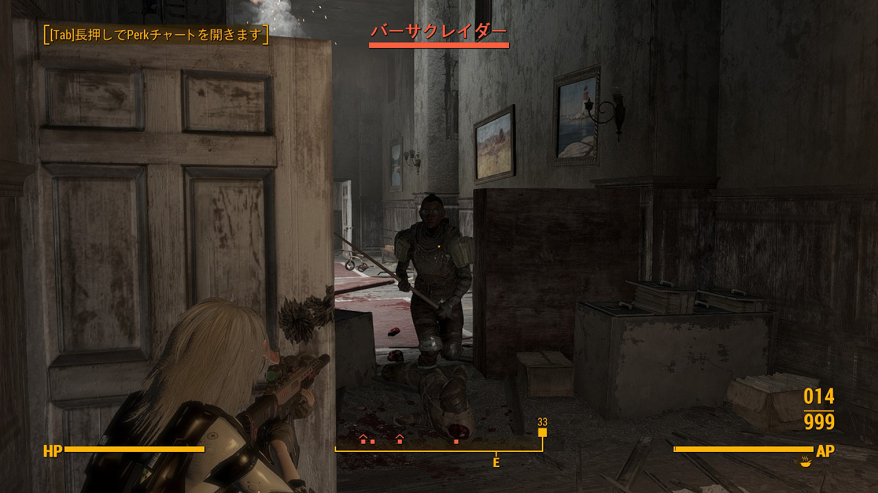 ジル クロ スコード ブログ Fallout4 襲撃された病院 ジル クロ スコード ブログ Fallout4 襲撃された病院
