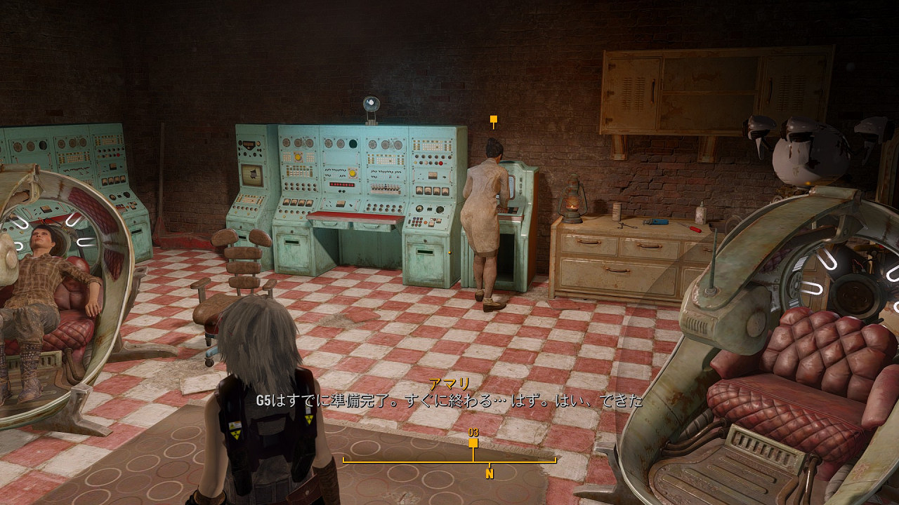 ジル クロ スコード ブログ Fallout4 チップの解析