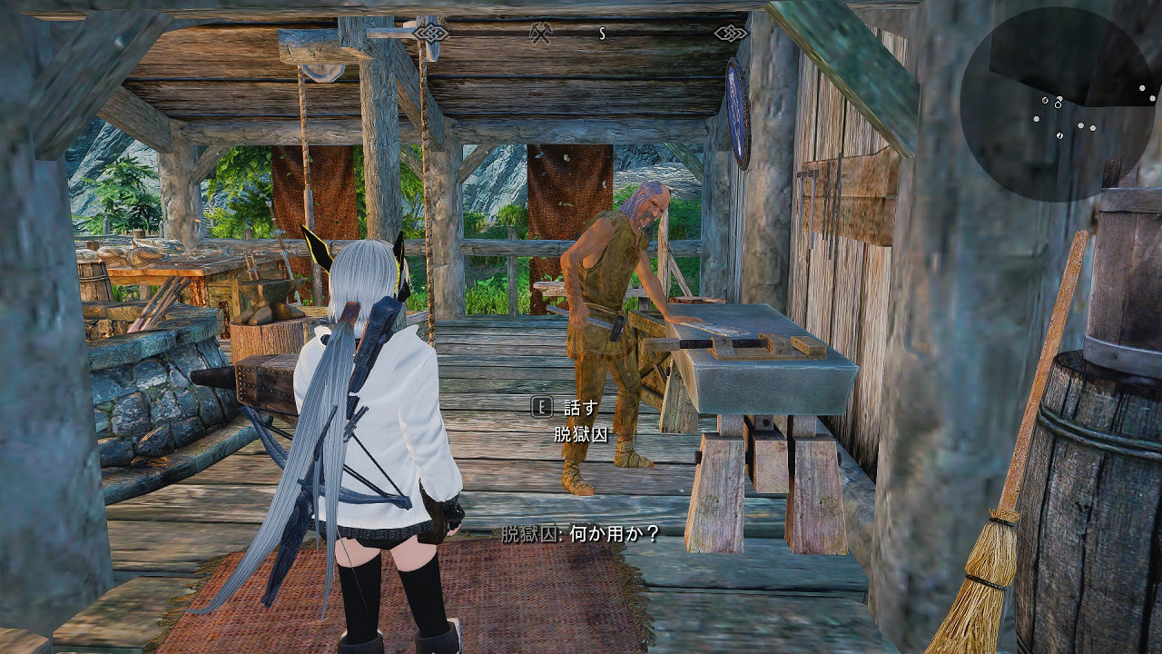 ジル クロ スコード ブログ Skyrim Gv96 9話 いと高き館だ ジル クロ スコード ブログ Skyrim Gv96 9話 いと高き館だ