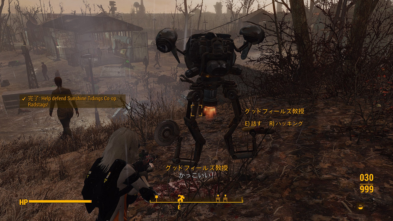 ジル クロ スコード ブログ Fallout4 拠点襲撃の季節 ジル クロ スコード ブログ Fallout4 拠点襲撃の季節