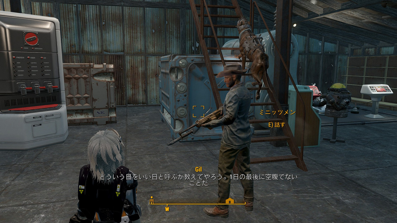 ジル クロ スコード ブログ Fallout4 ピンクスクール