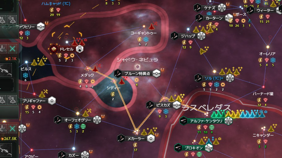 ジル クロ スコード ブログ Stellaris 最終話 危機の終焉