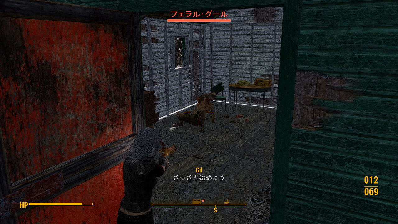 ジル クロ スコード ブログ Fallout4 新しい拠点 ジル クロ スコード ブログ Fallout4 新しい拠点