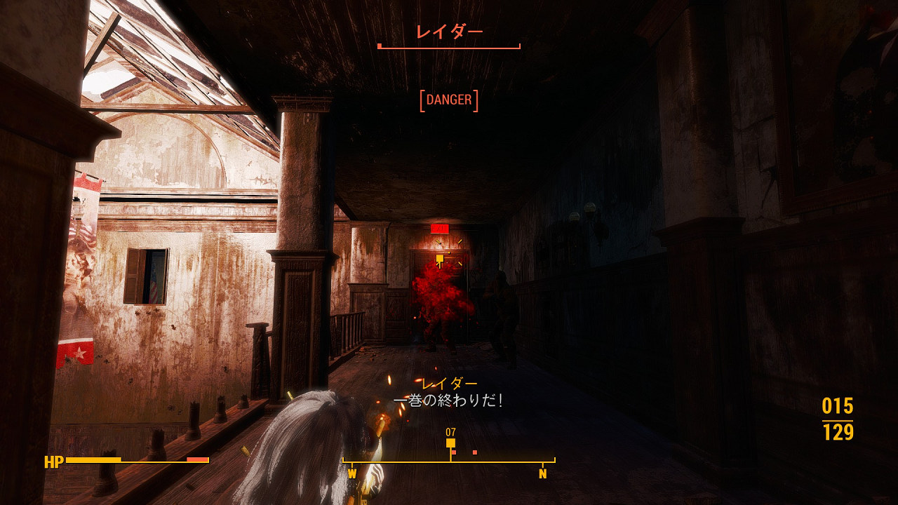 ジル クロ スコード ブログ Fallout4 パワーアーマー ジル クロ スコード ブログ Fallout4 パワーアーマー