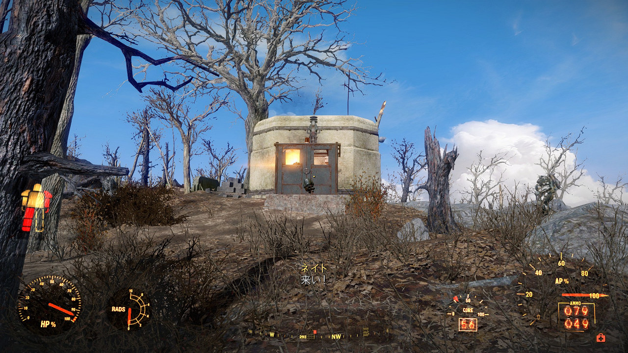 ジル クロ スコード ブログ Fallout4 輝きの海 ジル クロ スコード ブログ Fallout4 輝きの海