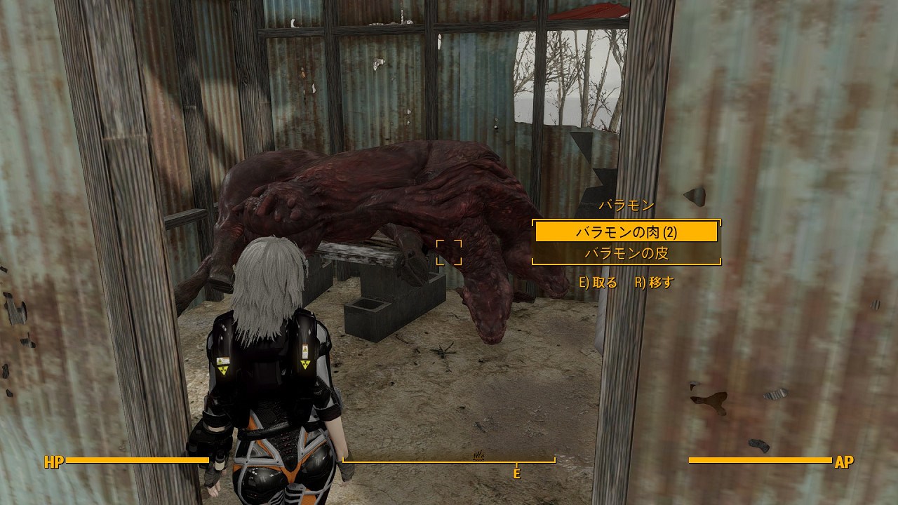 ジル クロ スコード ブログ Fallout4 バトルメック