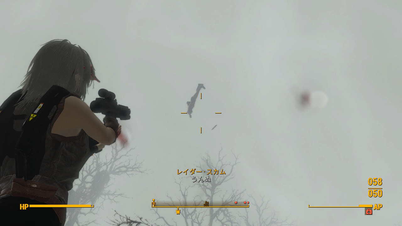 ジル クロ スコード ブログ Fallout4 装甲レイダーの強襲 ジル クロ スコード ブログ Fallout4 装甲レイダーの強襲