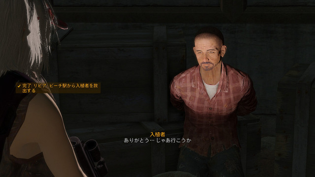 ジル クロ スコード ブログ Fallout4 プレストンの連発クエ ジル クロ スコード ブログ Fallout4 プレストンの連発クエ