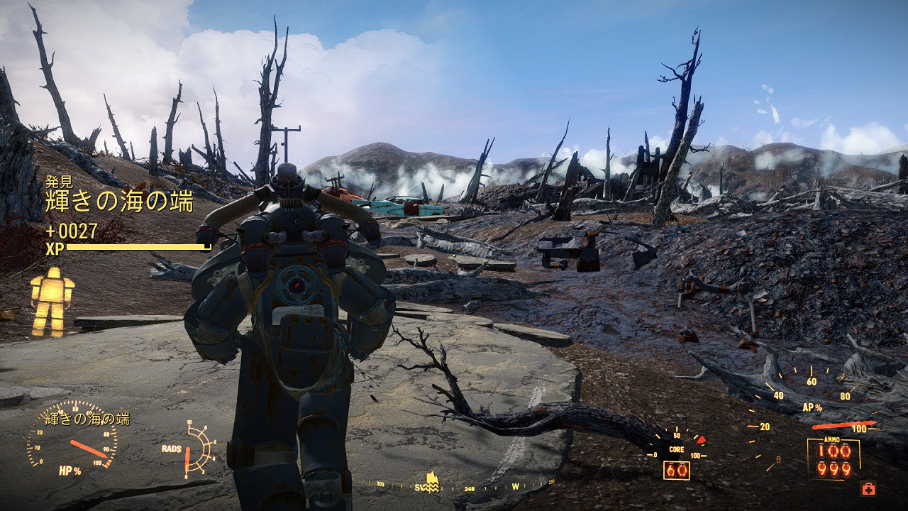 ジル クロ スコード ブログ Fallout4 輝きの海 ジル クロ スコード ブログ Fallout4 輝きの海