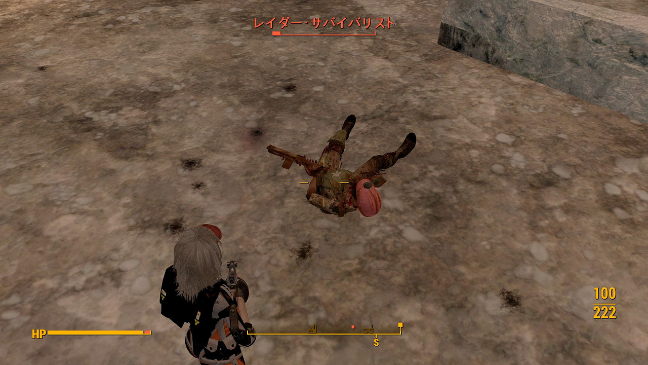 ジル クロ スコード ブログ Fallout4 輝きの海のあの人の今