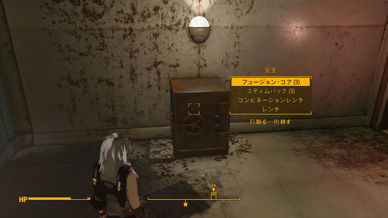 ジル クロ スコード ブログ Fallout4 ロボット工場 ジル クロ スコード ブログ Fallout4 ロボット工場