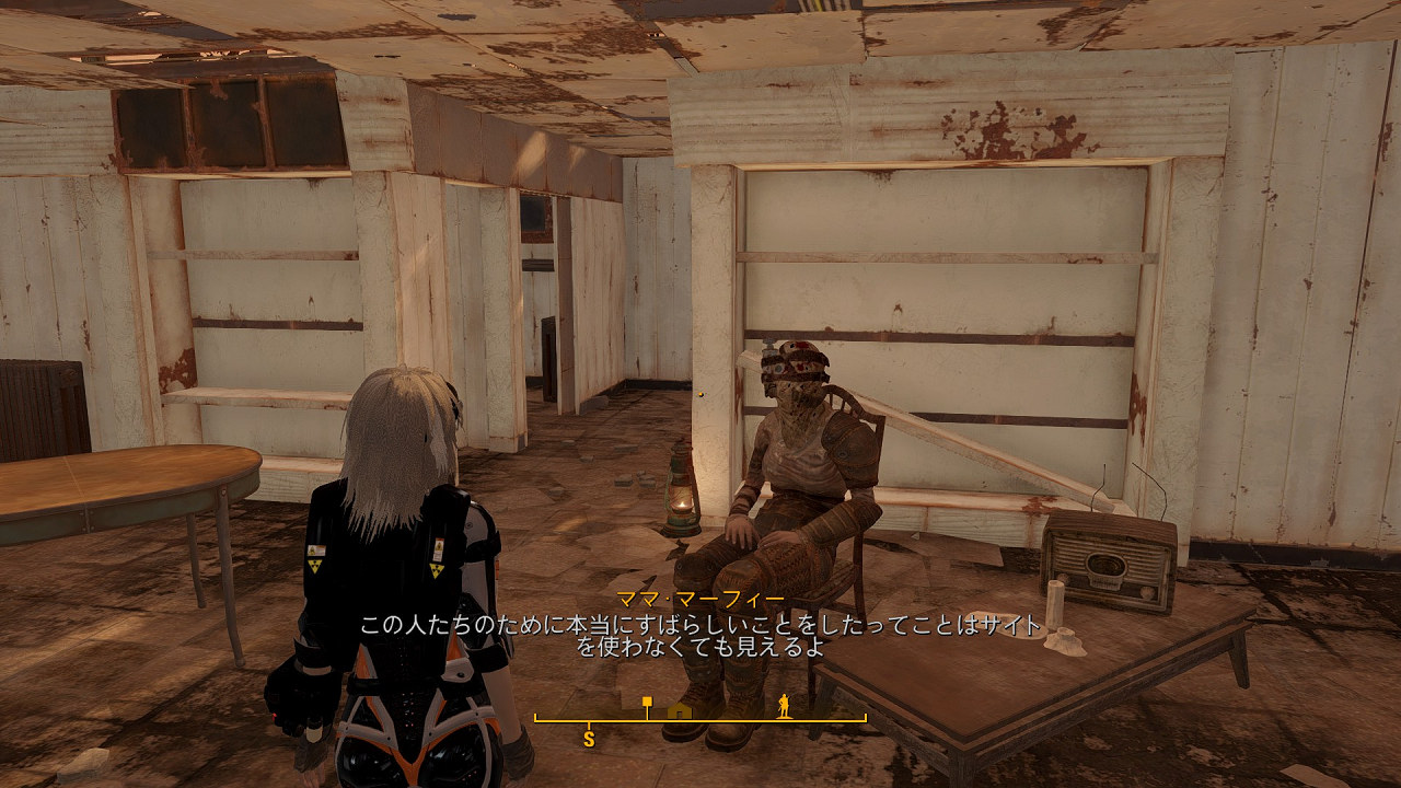 ジル クロ スコード ブログ Fallout4 さらば連邦 ジル クロ スコード ブログ Fallout4 さらば連邦