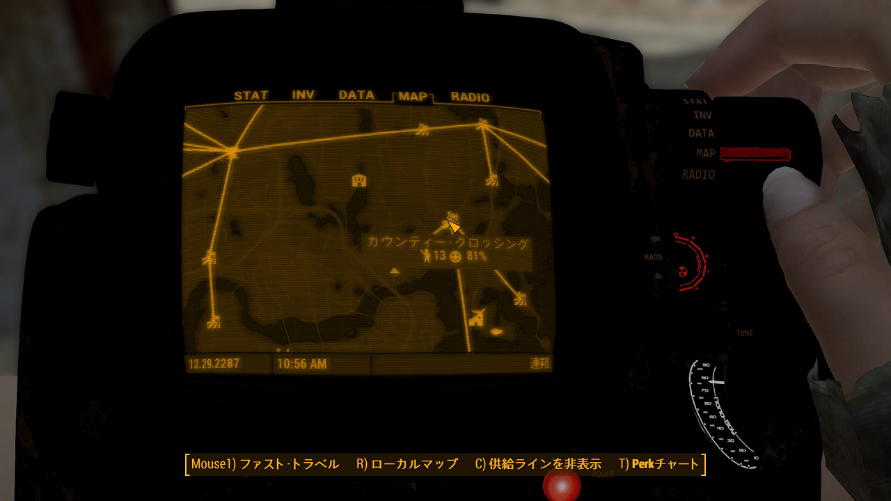 ジル クロ スコード ブログ Fallout4 改良型トモゾー ジル クロ スコード ブログ Fallout4 改良型トモゾー