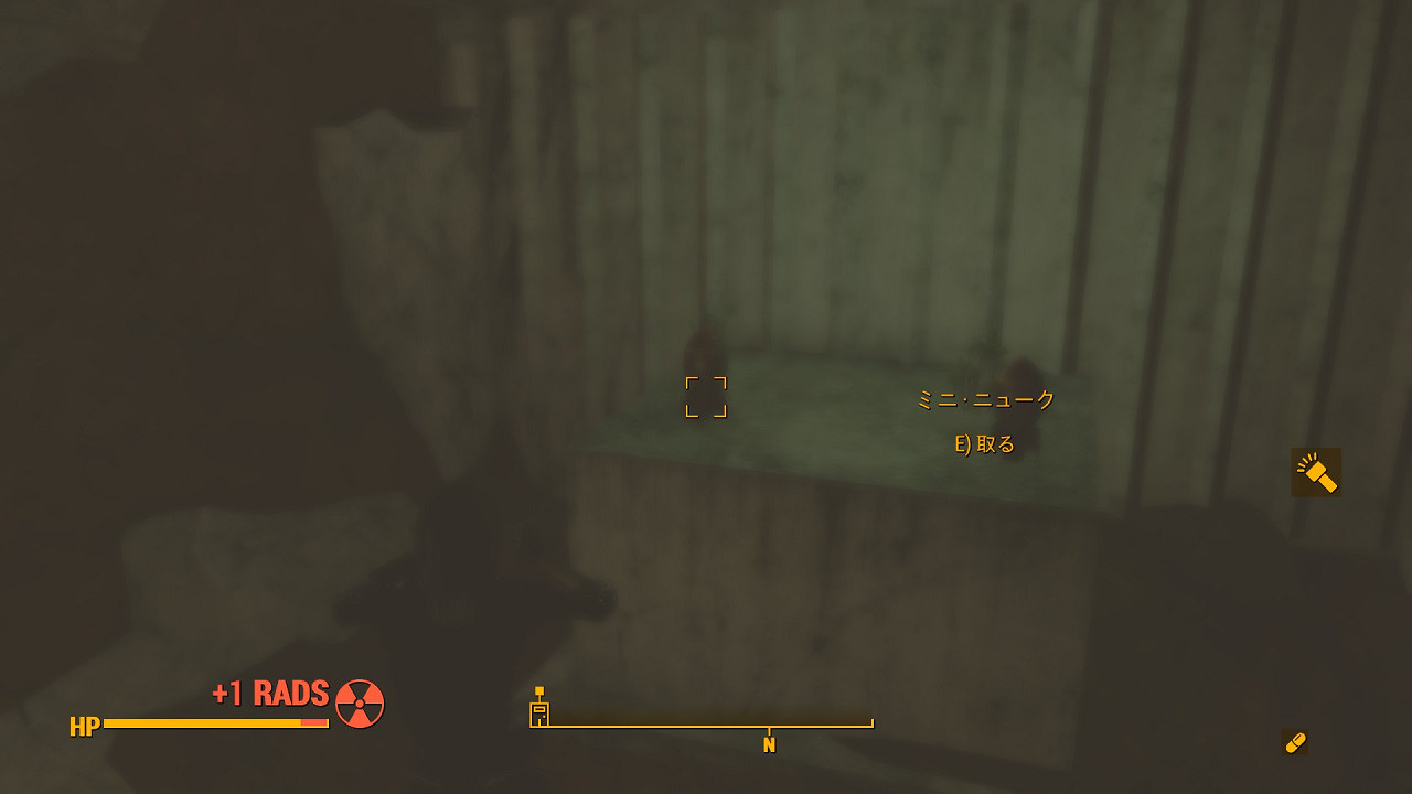 ジル クロ スコード ブログ Fallout4 輝きの海のあの人の今