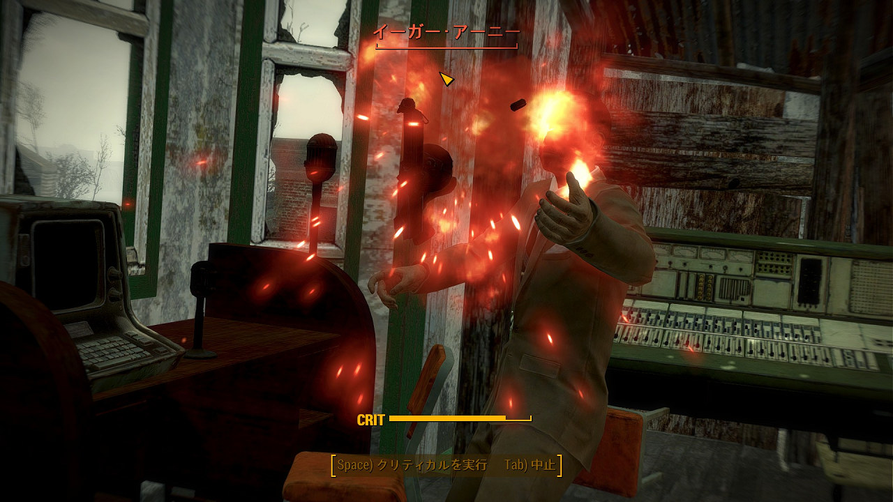 ジル クロ スコード ブログ Fallout4 ロボット競馬場