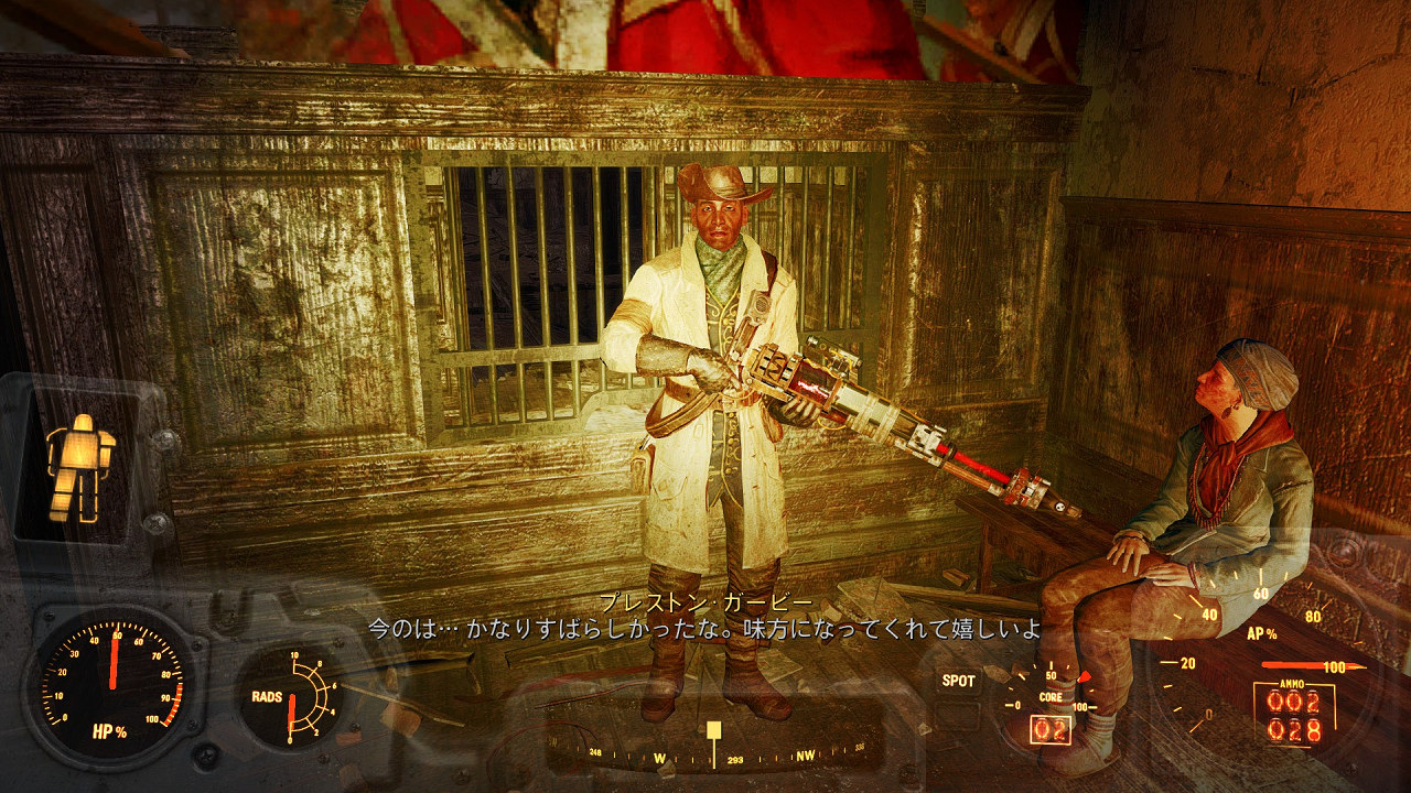 ジル クロ スコード ブログ Fallout4 パワーアーマー ジル クロ スコード ブログ Fallout4 パワーアーマー