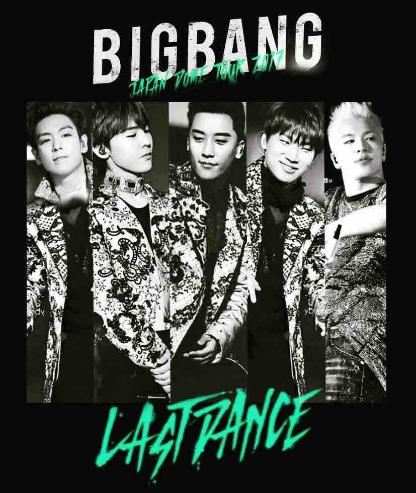 K-pop][カナルビ 和訳歌詞] LAST DANCE/BIGBANG : gdbsのblog