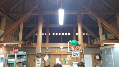 20180526_150026
