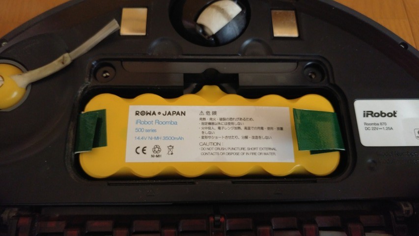 20180605_165441