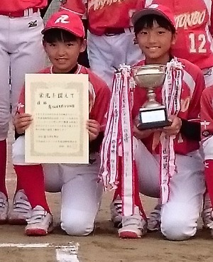 優勝　赤とんぼ