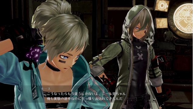 Ge3 God Eater 9周年記念生放送にて公開された今後のアップデートスケジュール内容情報まとめ ゴッドイーター3 Ge3攻略まとめ速報 ゴッドイーター3