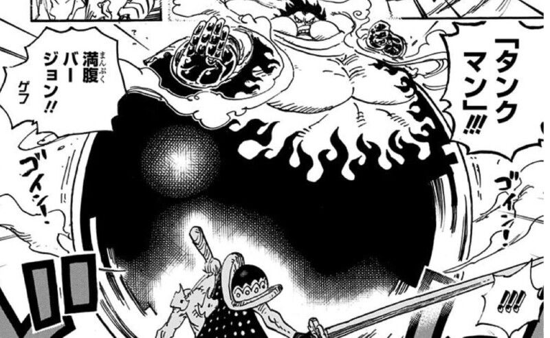 ギア４ 強さｓ 子供受けｇ 防御ｓ この絶対無敵形態が まとまる速報